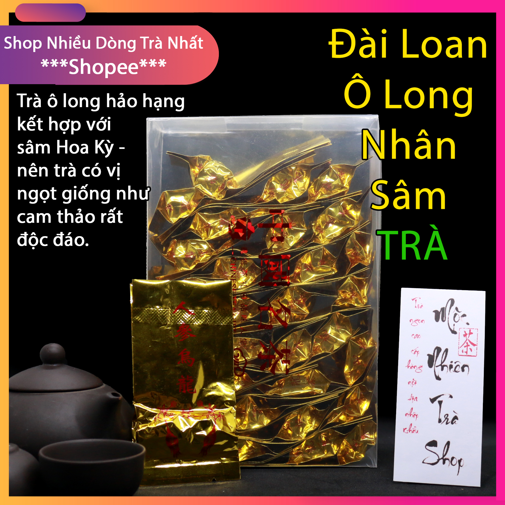 Trà Ô Long Nhân Sâm🌿[01 gói nhỏ Dùng Thử]🌿Trà ngon, trà cao cấp, trà thơm, trà ô long, olong, oolong ngon đậm vị ngọt hậu