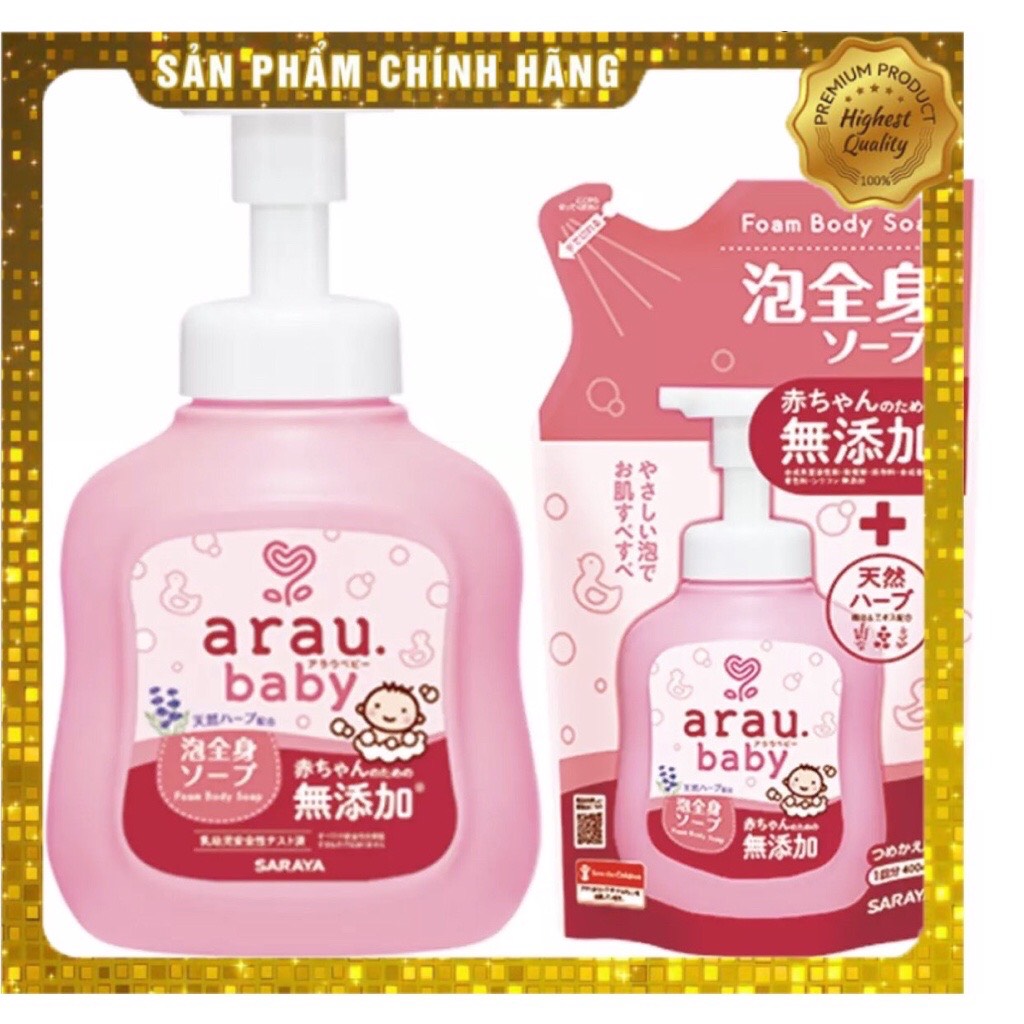 combo Sữa Tắm Arau Baby, SữA TắM ThảO DưỢC Cho Trẻ Sơ Sinh, Nước Tắm DưỠNg Thể Cho Bé Da Nhạy Cảm Dạng Túi Chai