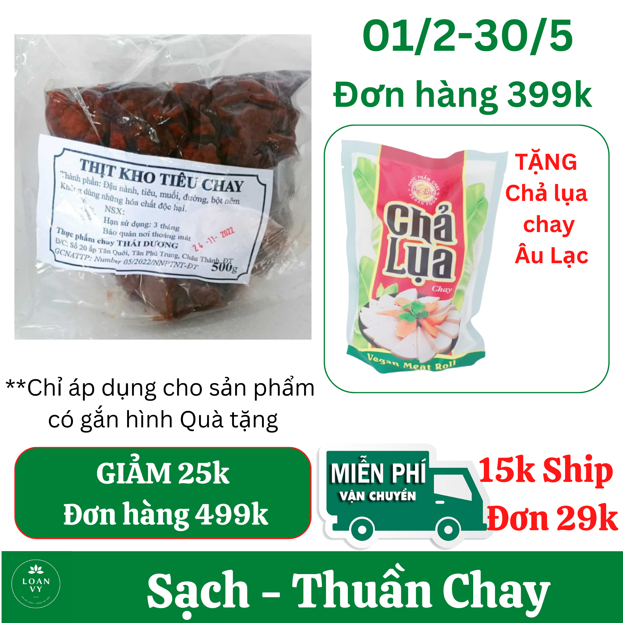 500g Thịt Kho Tiêu Chay Thái Dương -Thơm Đậm Đà Vị Chay - Thực Phẩm Chay Loan Vy + TẶNG Chả Lụa Chay Âu Lạc Đơn 399k