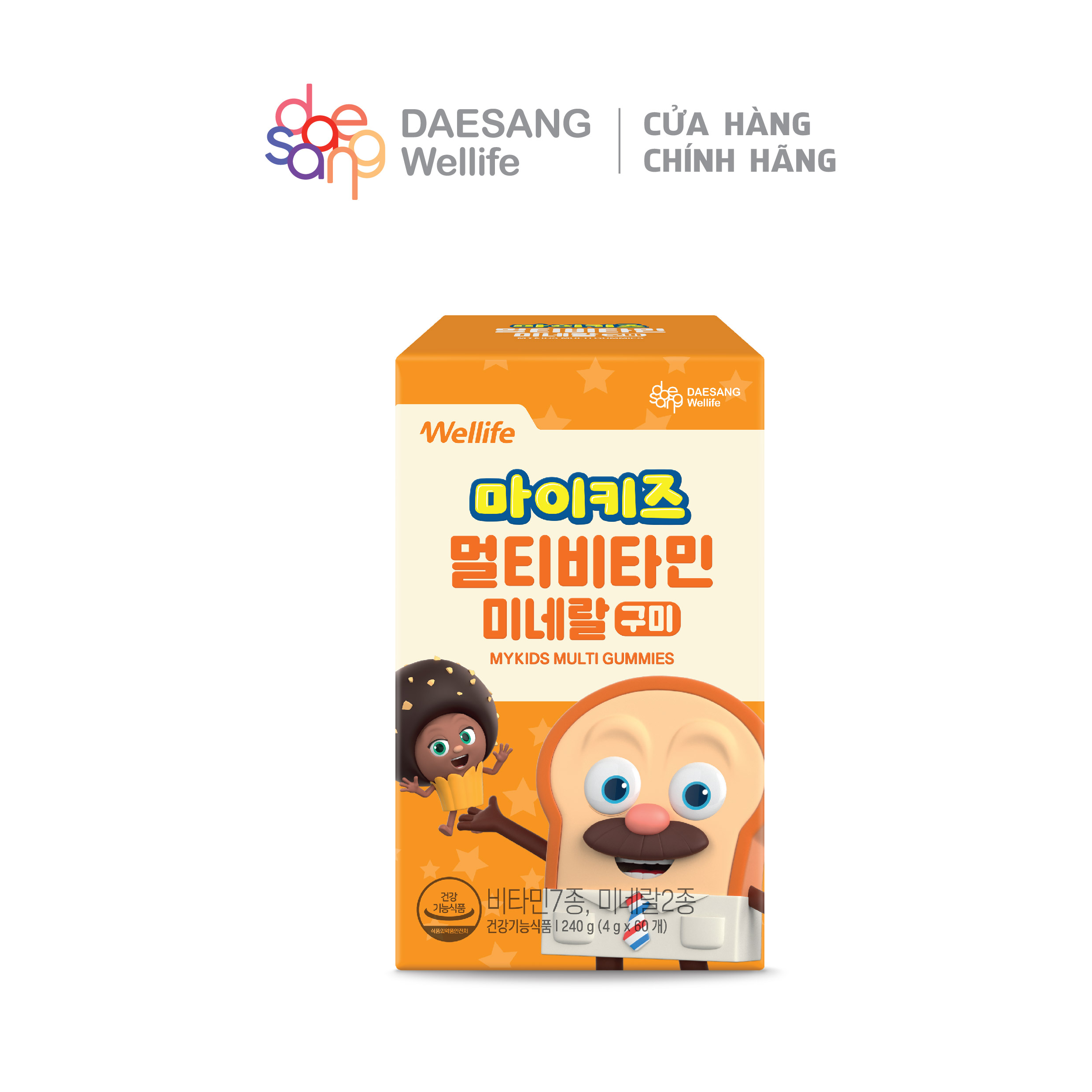 Kẹo dẻo Mykids Multi Vitamin trẻ em Daesang Wellife hộp 60 gói