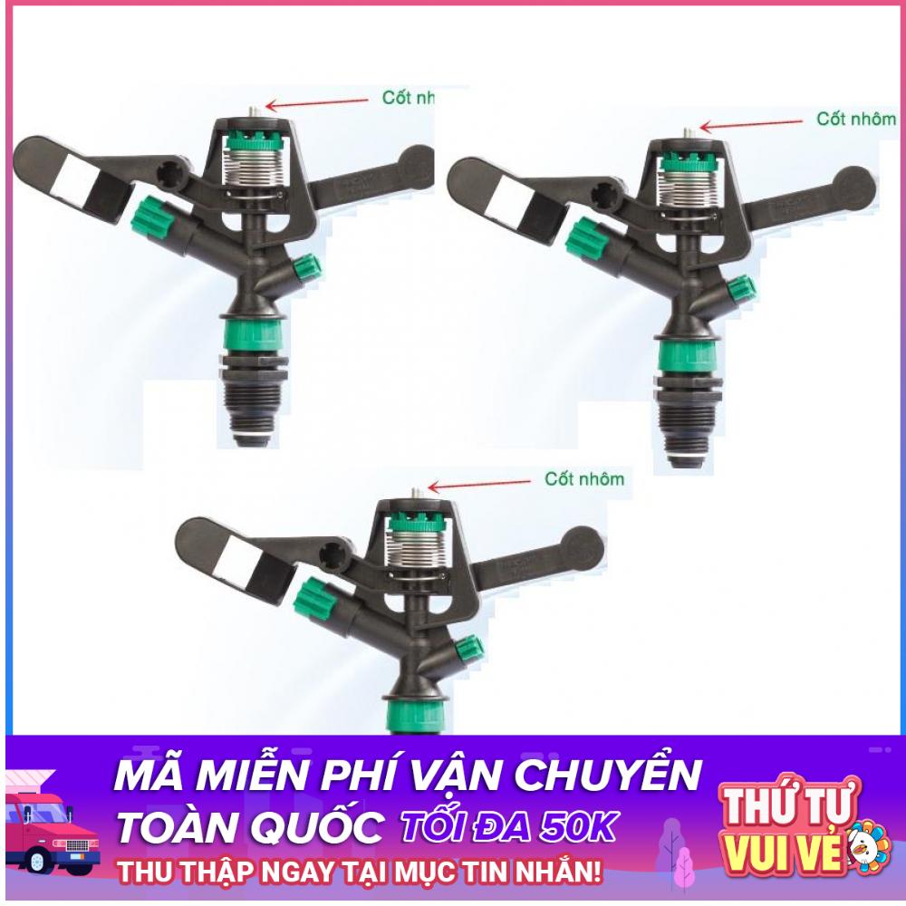 [HCM]Bộ 03 Béc phun cánh đập trung răng ngoài dùng cho cây công nghiệp cây ăn quả