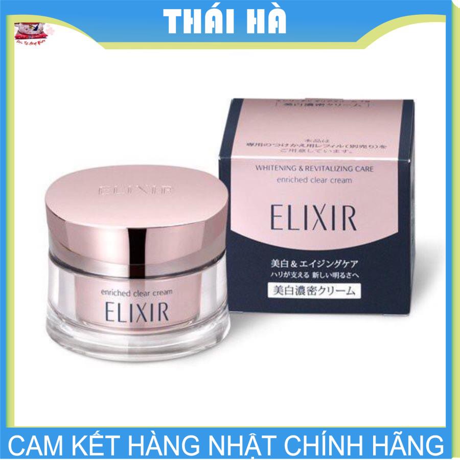 [HCM]Kem Dưỡng Da Shiseido Elixir Enriched Cream Ban Đêm 45g Nhật Bản