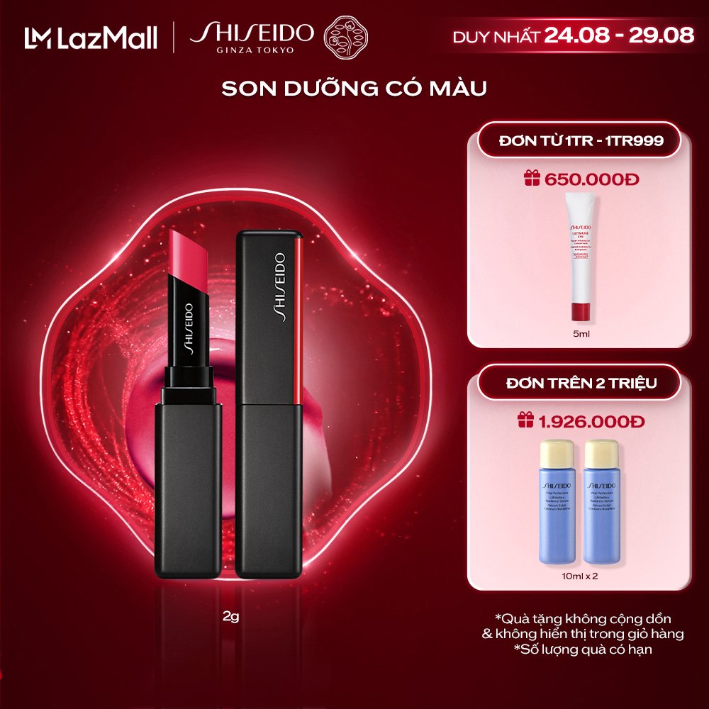 Son dưỡng có màu Shiseido ColorGel Lipbalm 2g