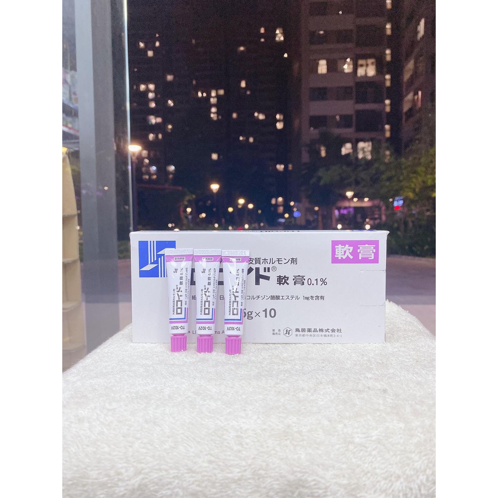 Kem bôi vết đốt côn trùng, muỗi đốt Rokoito Locoid Ointment 5g