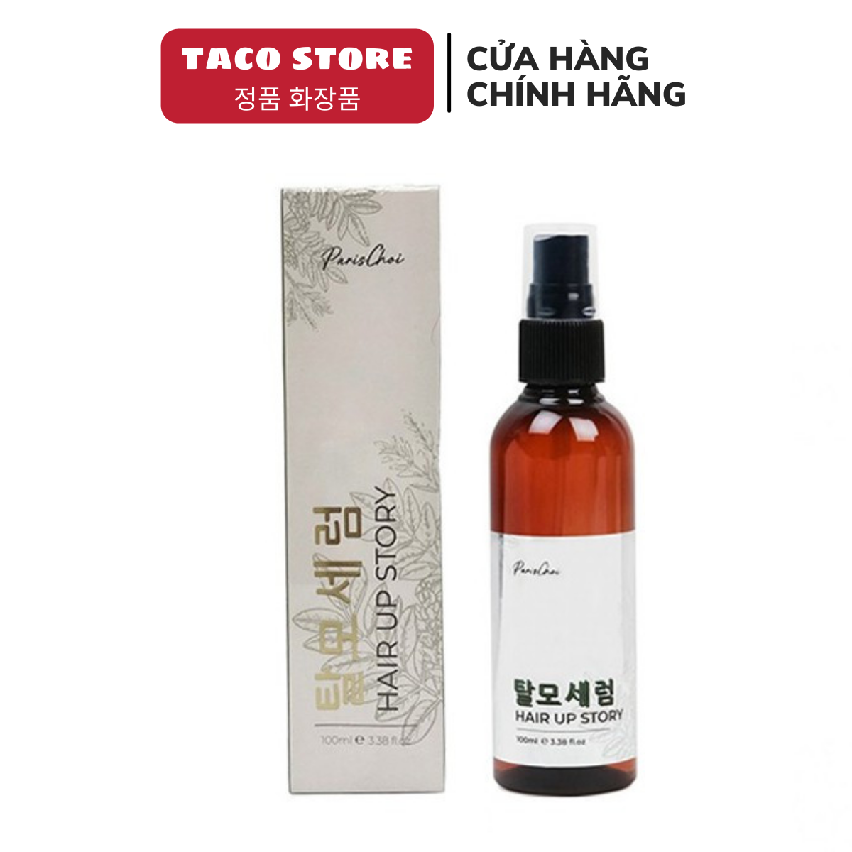 Xịt mọc tóc hair up story paris choi genie