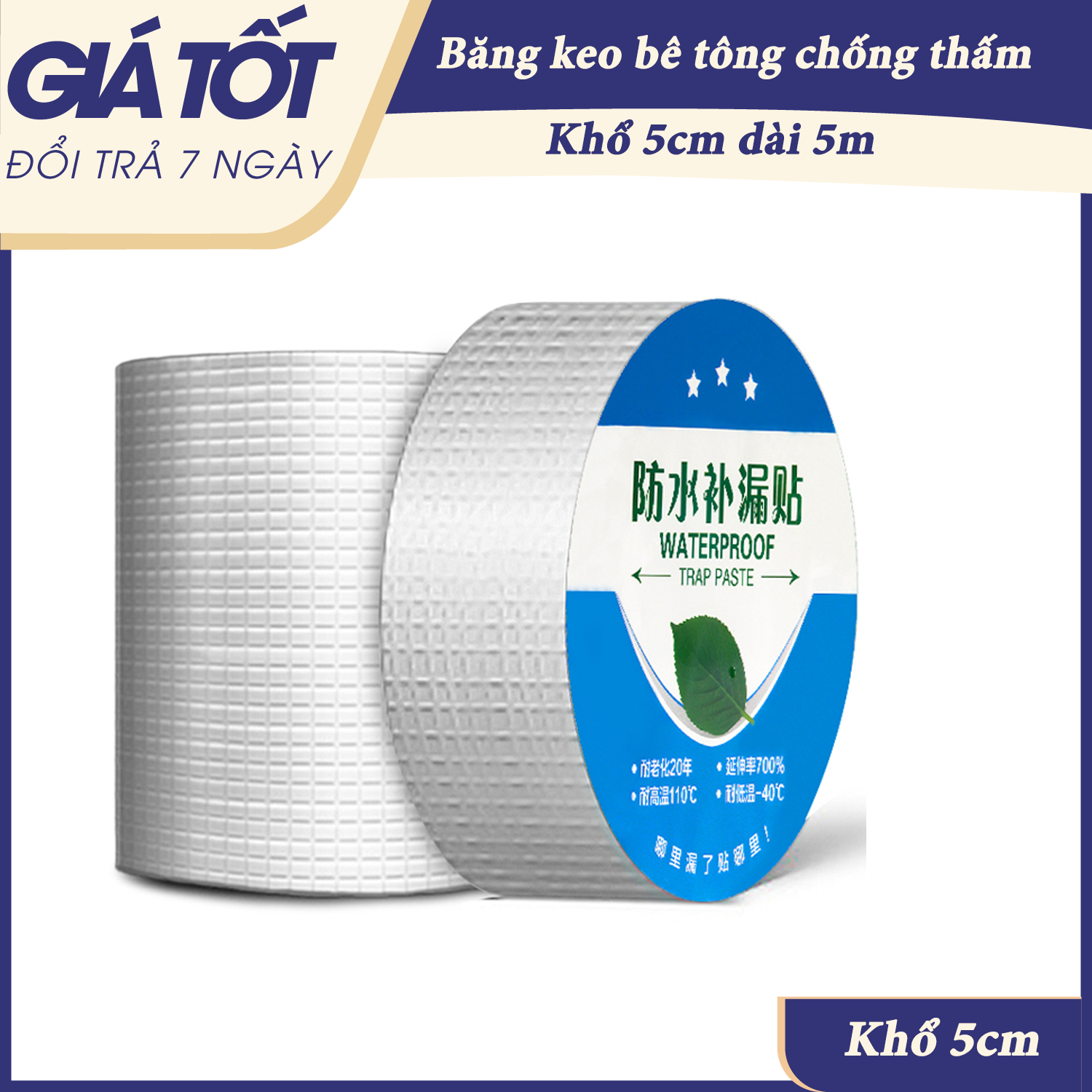 Băng keo chống thấm - Khổ rộng 5cm dài 5m -  Băng keo chống thấm Nhật Bản! Keo dán chống thấm đa năng Nhật bản cho tường, trần nhà, mái tôn, ống nước, bể nước, xô chậu, phao bơi, bể bơi, đồ bơm hơi..