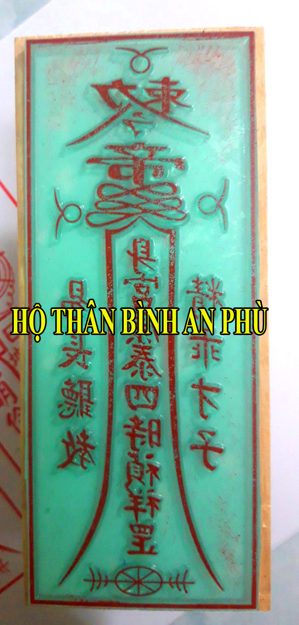 Dấu Thờ: Hộ Thân Bình An Phù