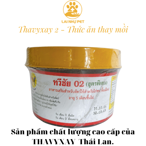 Thức ăn thay mồi cho gà chọi gà đá gà tre - thavyxay 2 600g - thay thế thịt bò, tôm - lai nhự pet