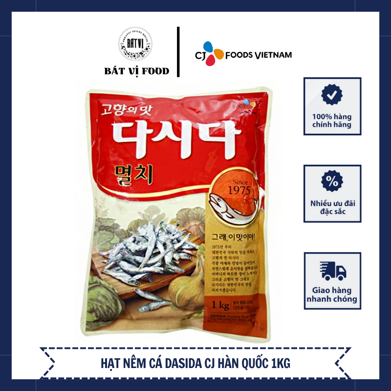 Hạt nêm cá cơm dasida cj 1kg 멸치다시다 cj