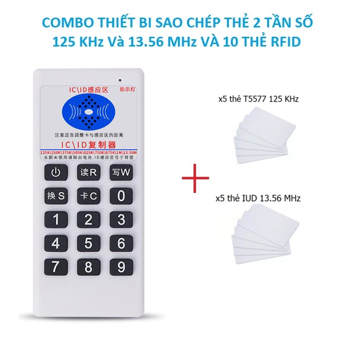 Combo thiết bi sao chép thẻ từ RFID 2 tần số 125 Khz và 13.56 MHzVà 10 thẻ RFID trắng sao chép Sao chép thẻ chung cư, thẻ thang máy