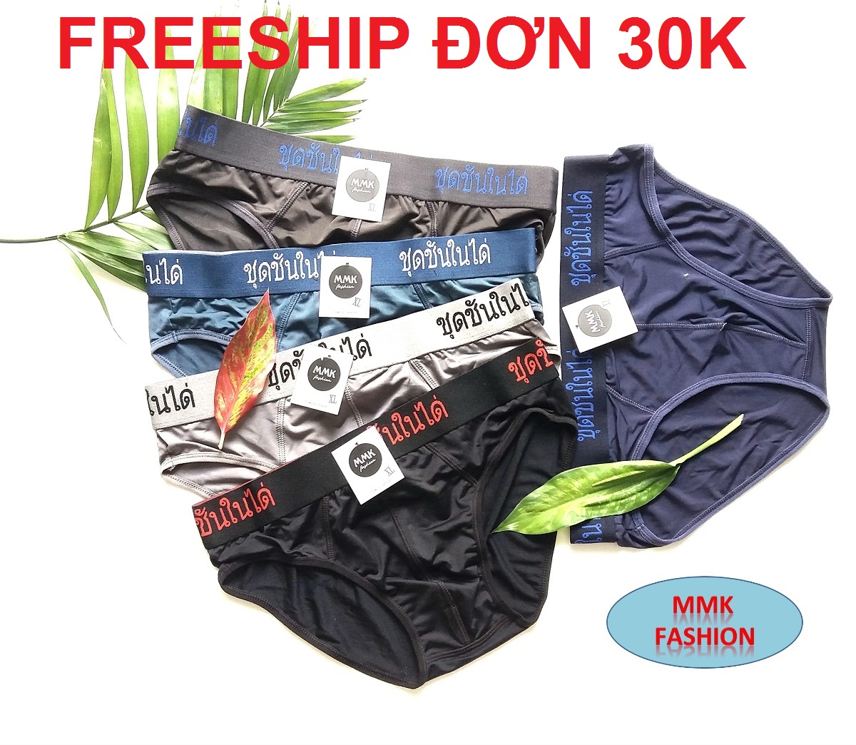 Bộ 5 quần lót nam quần sịp nam lưng Thái bản vừa 3cm vải thun lạnh co giãn 4 chiều thấm hút mồ hôi thoáng mát có size 85-90kg hàng Việt Nam (ảnh thật)