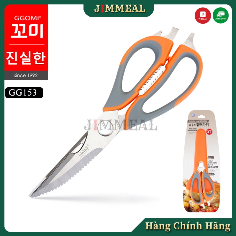 Kéo cắt gà, kéo nhà bếp hàn quốc ggomi gg154 đa năng