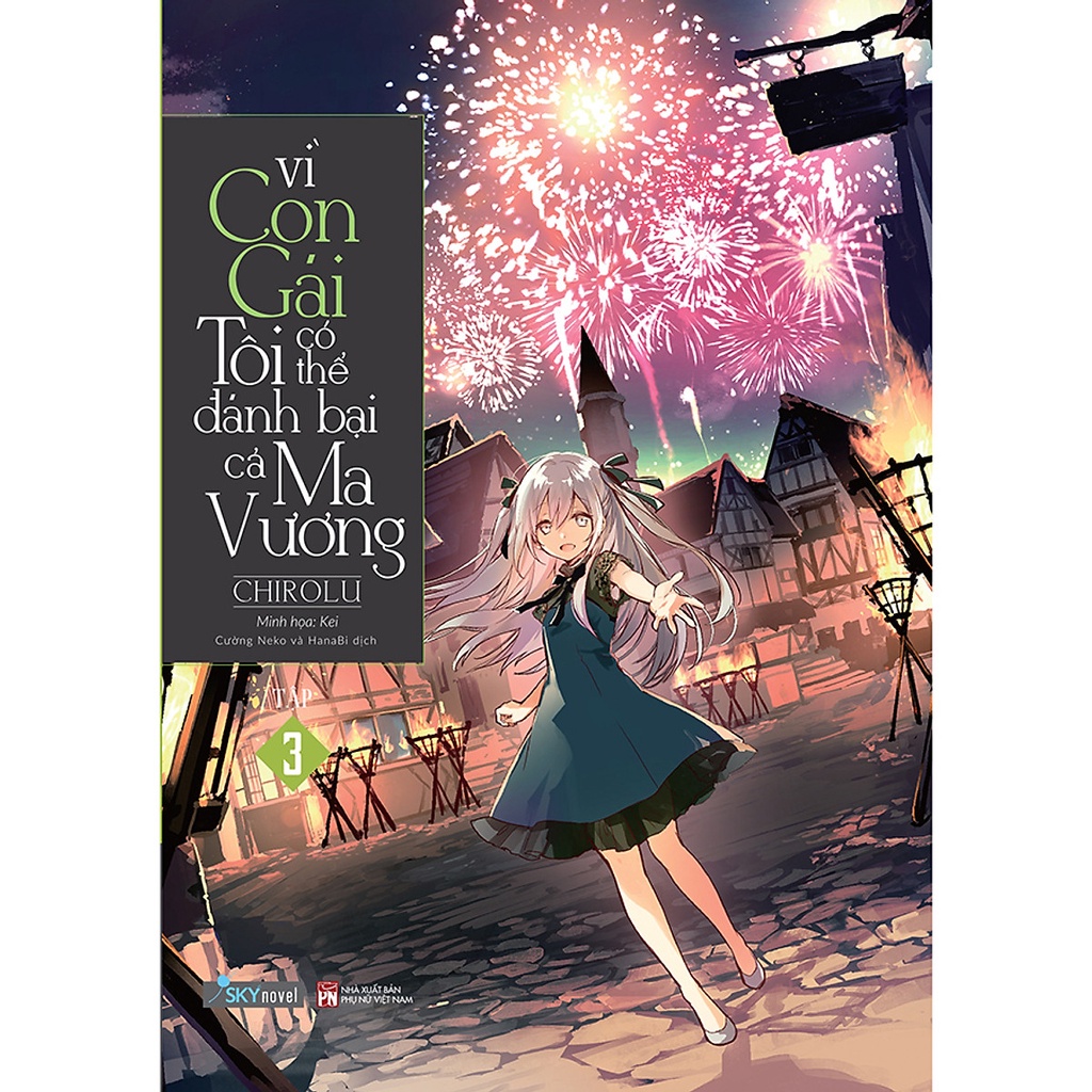 Sách - vì con gái tôi có thể đánh bại cả ma vương - tập 3