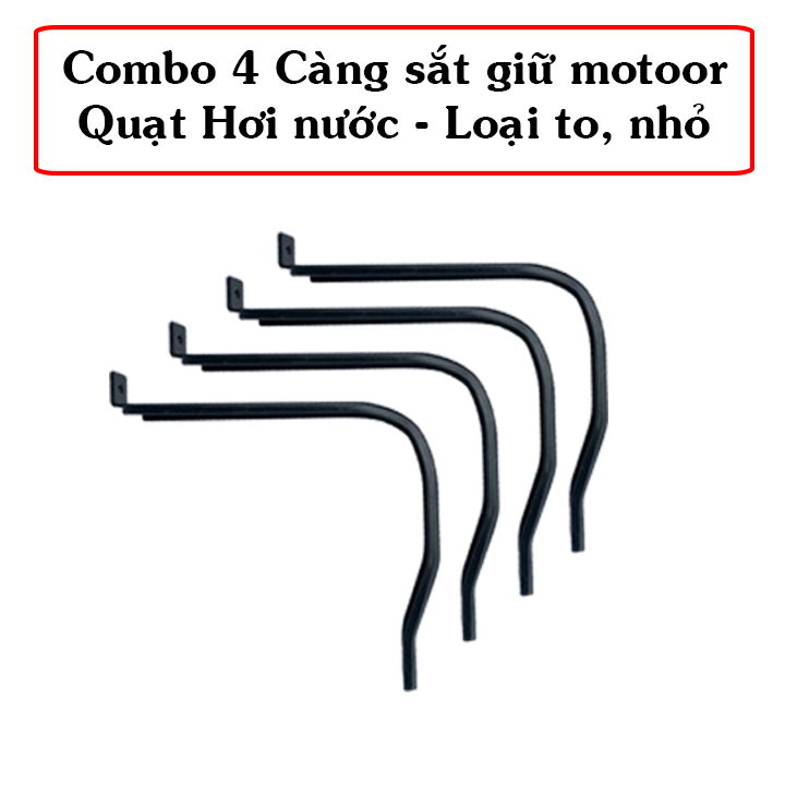 Càng sắt giữ motor quạt hơi nước