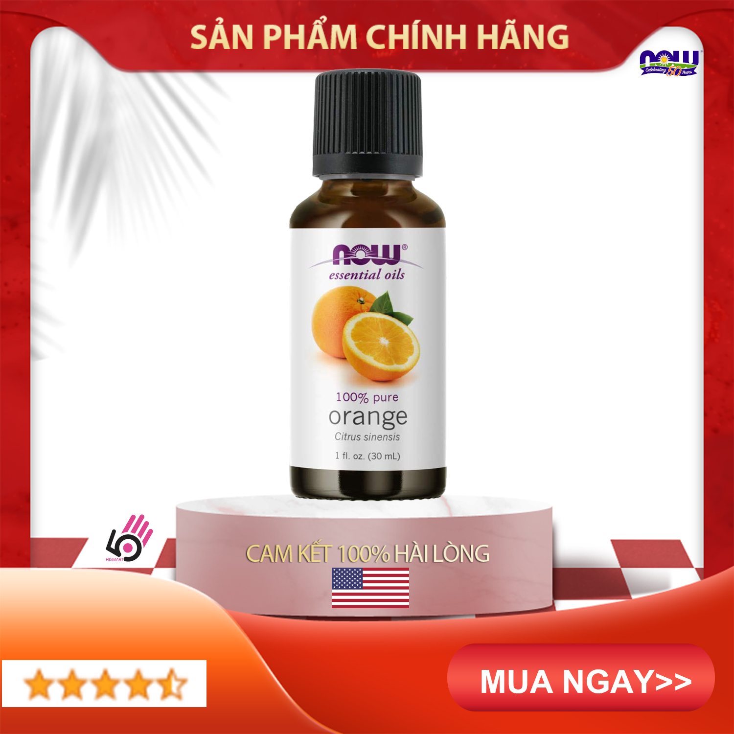 [HCM]Tinh dầu cam 100% tinh khiết NOW Essential Oil orange - 1 fl. Oz