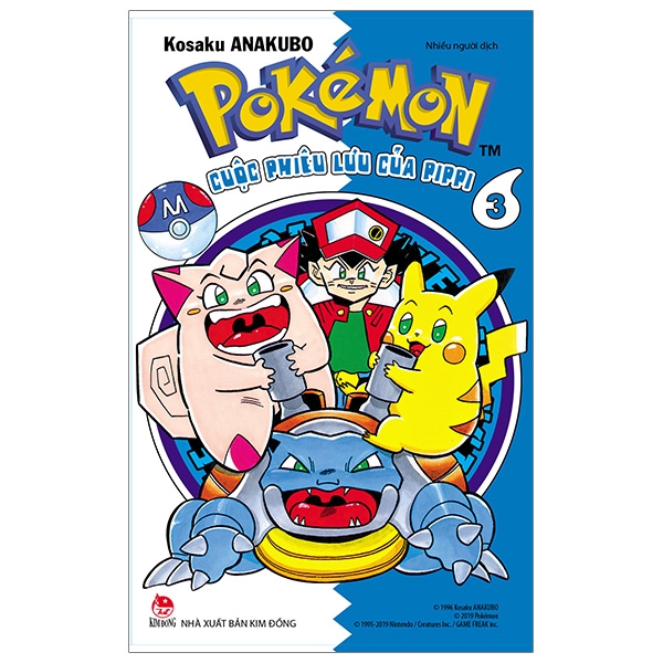 Fahasa - Pokémon - Cuộc Phiêu Lưu Của Pippi - Tập 3