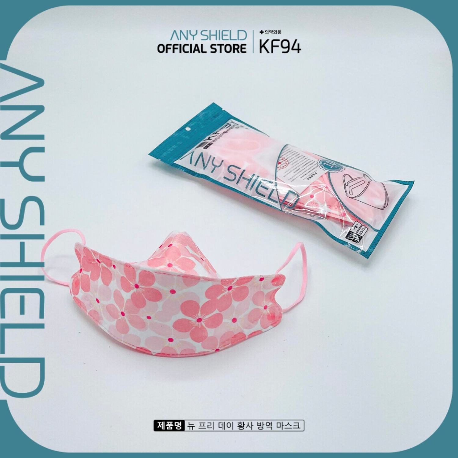 Khẩu Trang KF94 Peach Blossom - Hoạ tiết Hoa Đào Mùa Xuân - AnyShield - Nhập khẩu Chính hãng