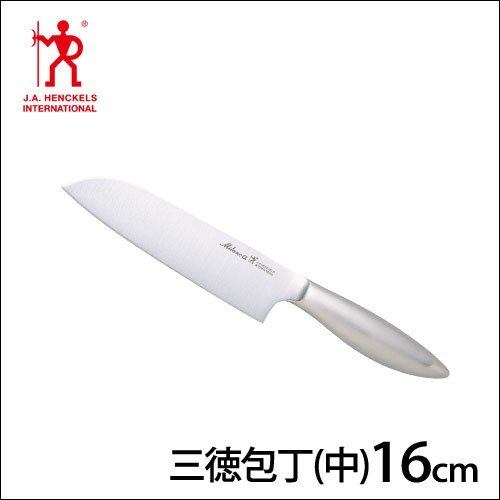 Dao làm bếp cao cấp ZWILLING J.A. HENCKELS Milano Alpha 160mm - Nhật Bản