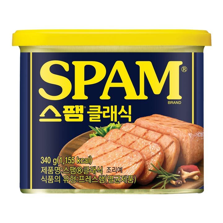 Thịt hộp Spam hương vị đặc biệt