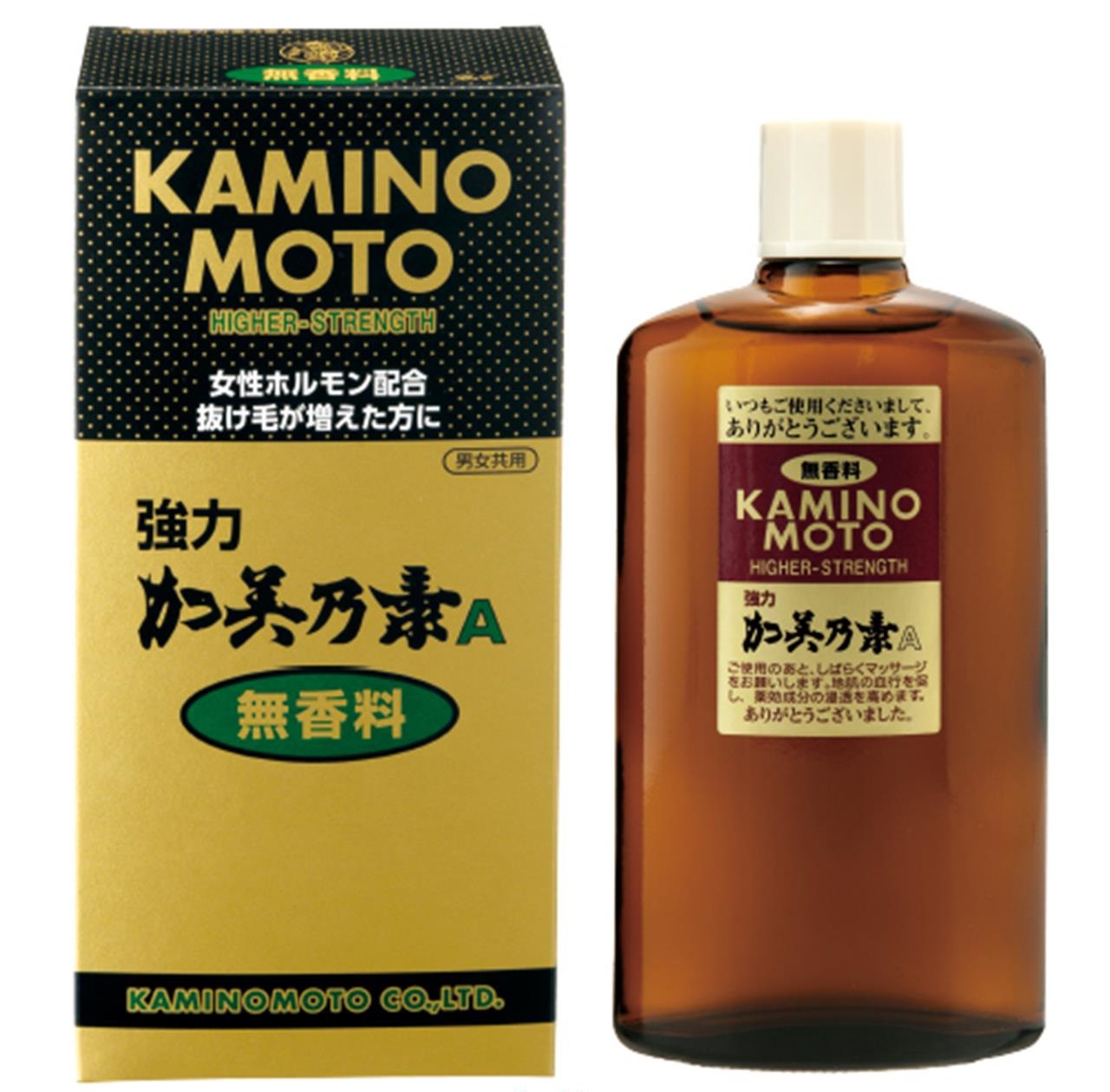 Kaminomoto - Serum hỗ trợ mọc tóc của Nhật Bản 200ml