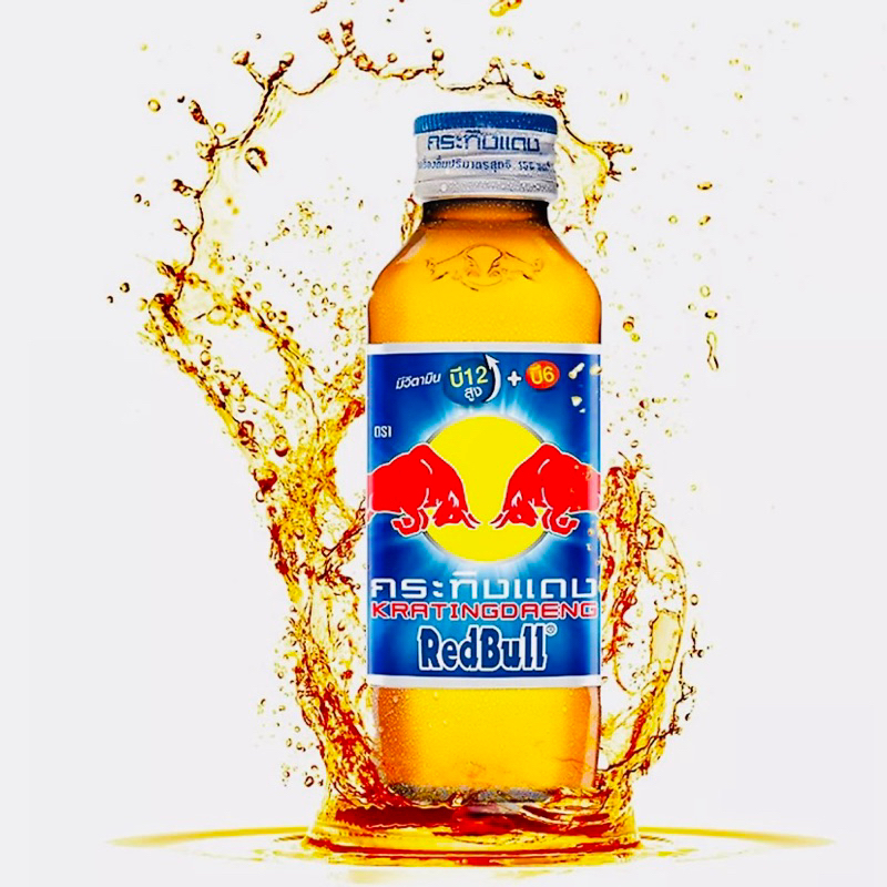 Nước Tăng Lực Bò Húc Redbull Thái Lan - Ăn Vặt 492
