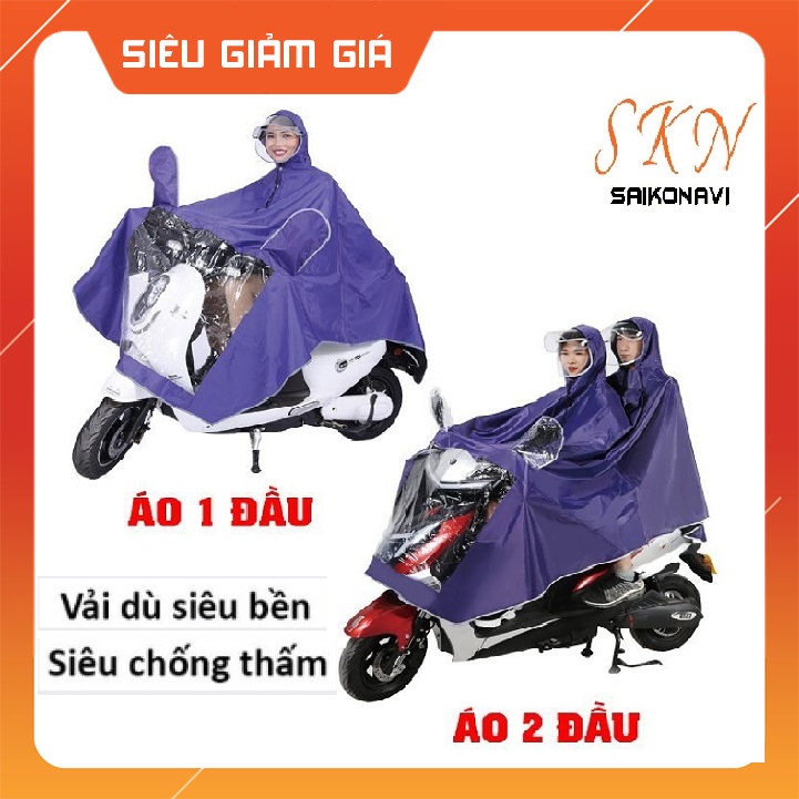 Áo mưa phản quang có kính 1 đầu, 2 đầu chất liệu vải dù chống nước siêu bền, áo mưa cánh dơi phản quang tiện lợi