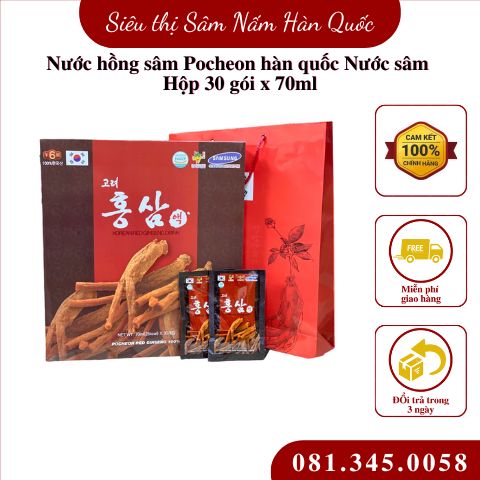Nước hồng sâm Pocheon 100% Hàn Quốc - Tăng cường thể lực cho người hay mệt mỏi