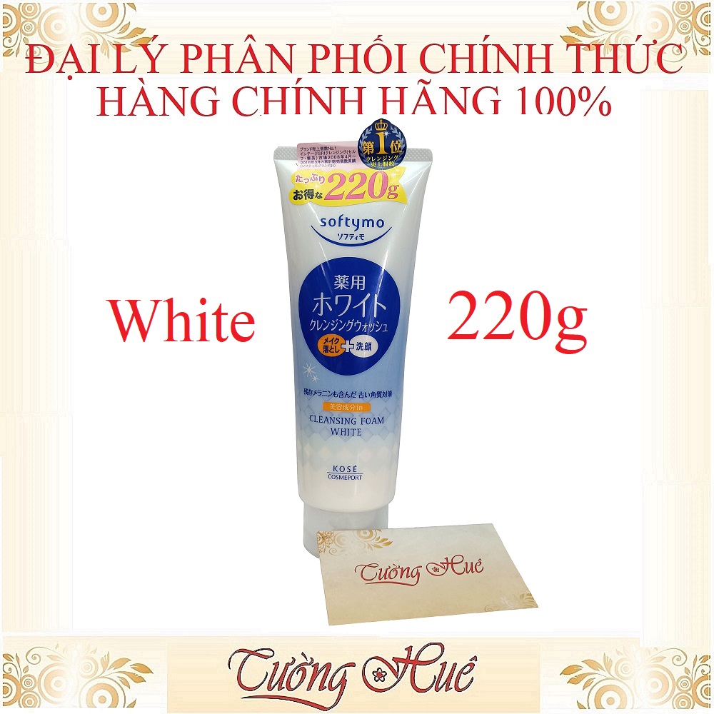 Sữa rửa mặt tạo bọt trắng da kose cleansing foam white - 150g