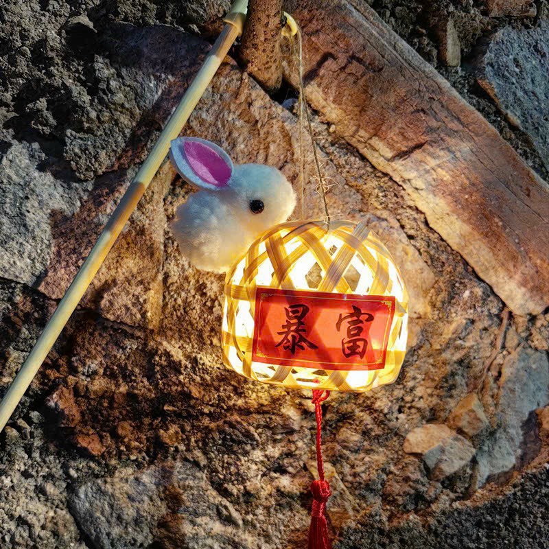 Happy life 4U mid-autumn bamboo Pearl rabbit lantern for baby