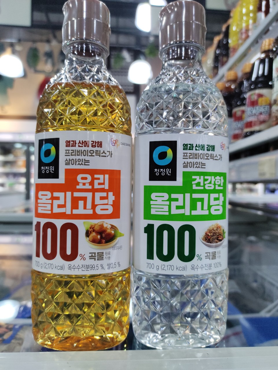 Nước đường oligo deasang hàn quốc 700g - 올리고당