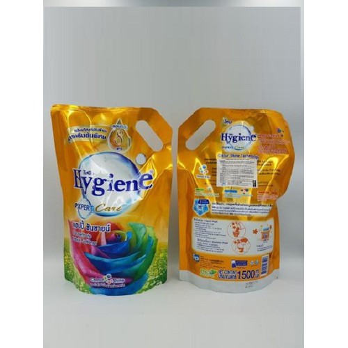 Nước xả vải đậm đặc hygiene 1400ml