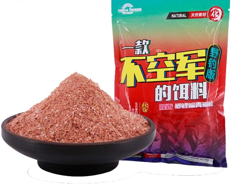 Mồi hua câu cá - mồi bất không quân siêu nhạy hua-17