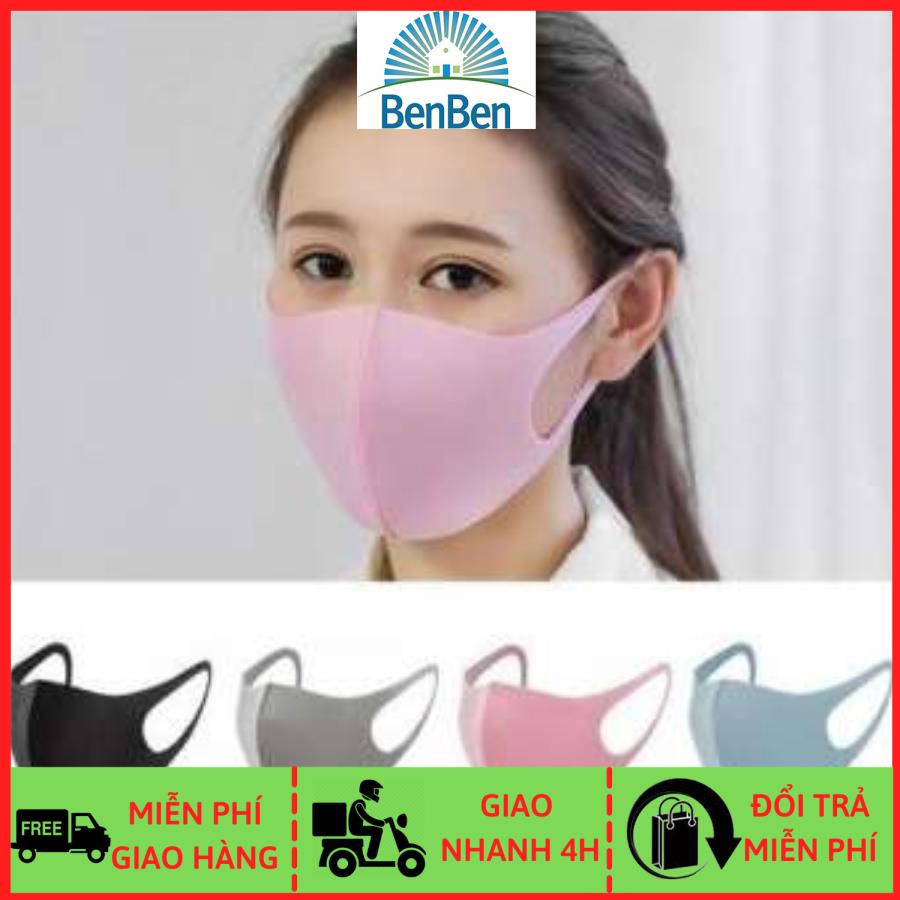 Bộ 5 Khẩu Trang Vải Su Kháng Khuẩn Loại Dày