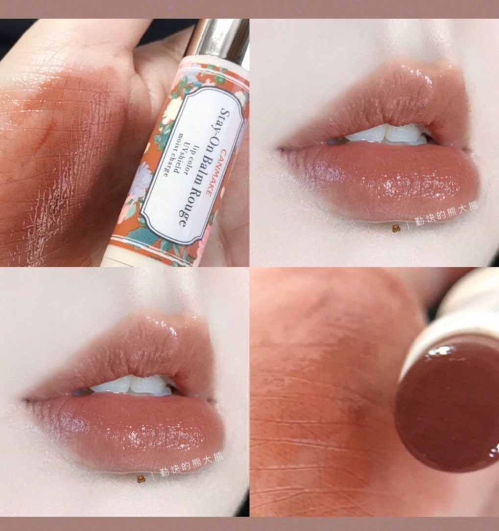 [Màu 16] Son Dưỡng Có Màu Chống Nắng SPF 11 PA+ Canmake Stay-On Balm Rouge - Màu 16 Earl Gray Leaf