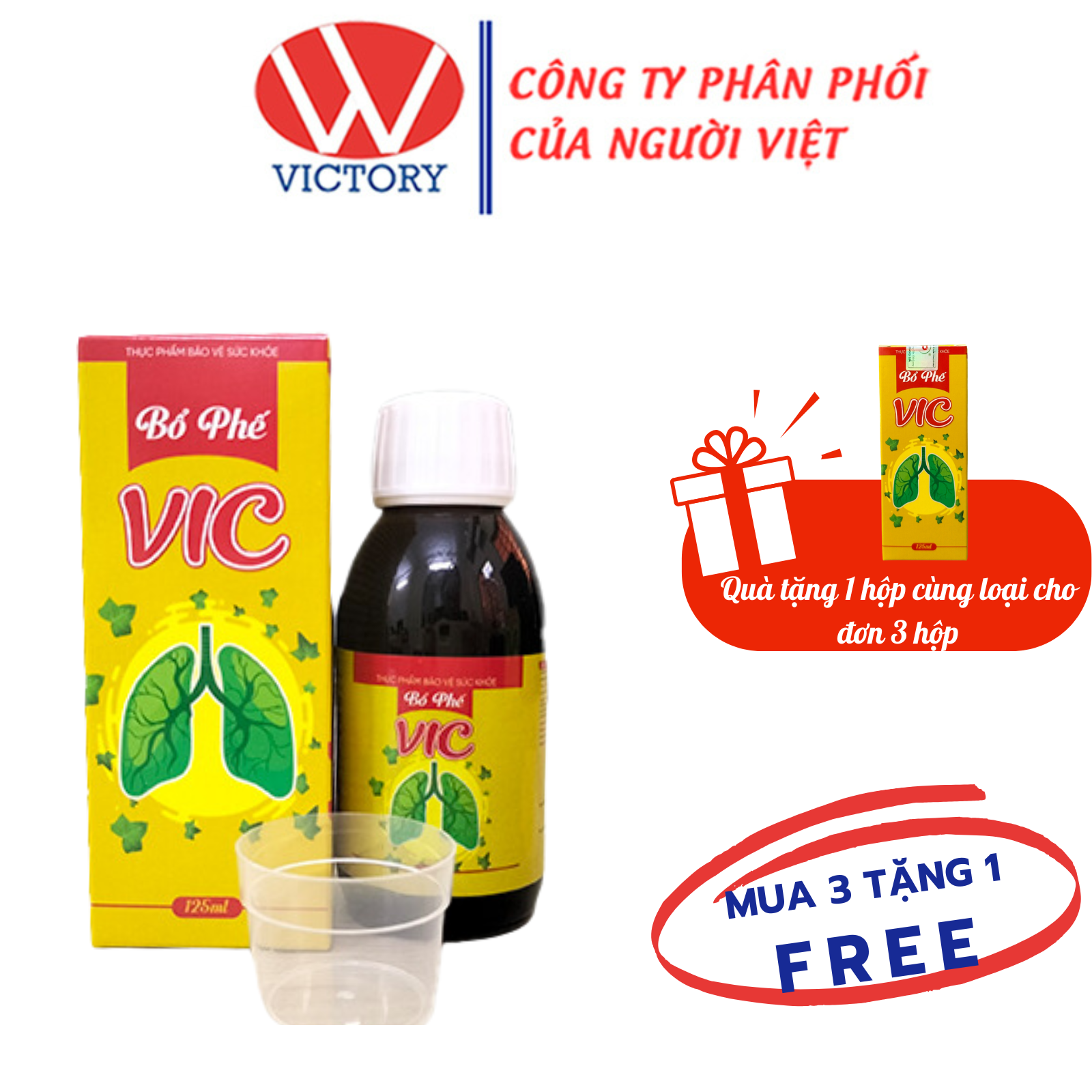 [Combo 3 +1] Siro Bổ Phế VIC - Giúp giảm ho, giảm đờm, giảm đau họng, khản tiếng - 125ml - VIC Pharmacy