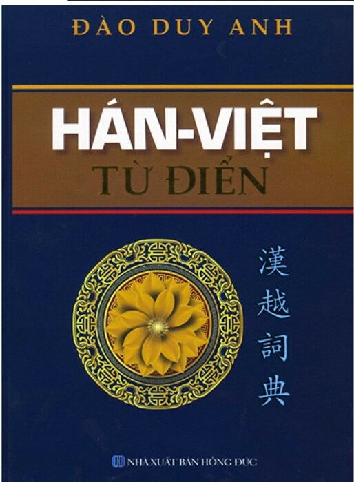 Nguyetlinhbook - Hán Việt Từ Điển.