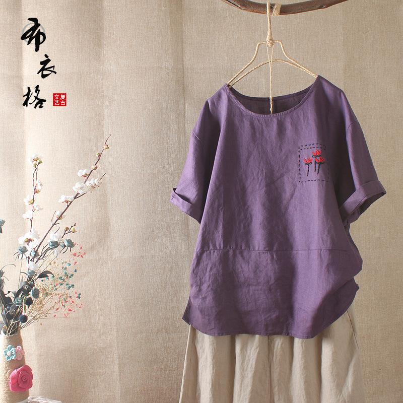 Áo nữ trung niên, áo trung niên, ao kieu trung nien, Áo trung niên nữ kiểu linen freesize dành cho 60-80kg quần áo trung niên