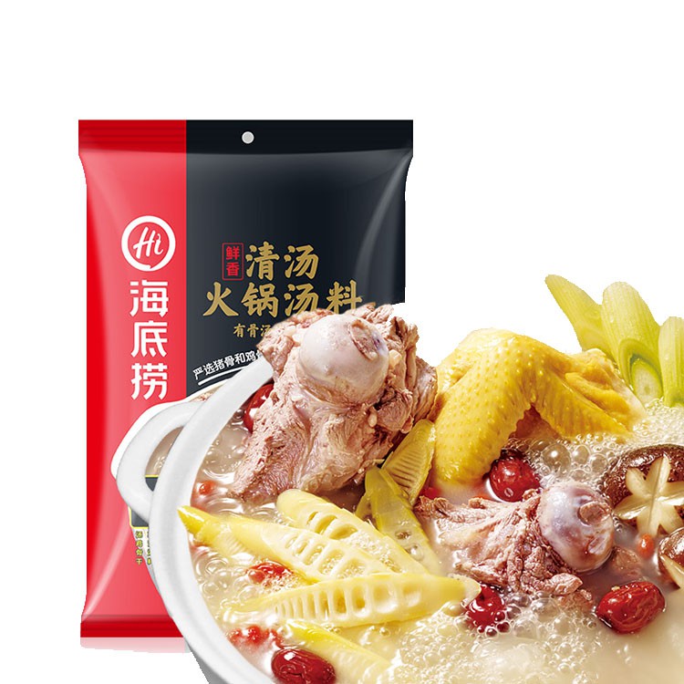 Cốt lẩu trường thọ haidilao 110g