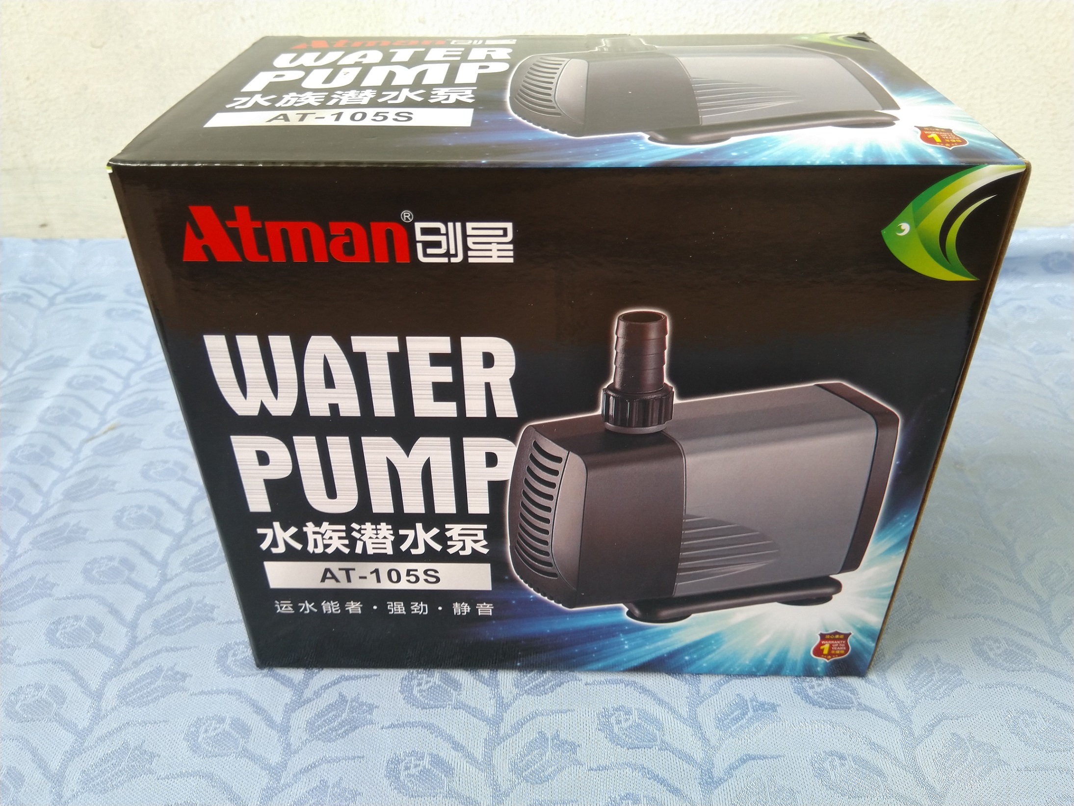 Máy bơm Atman 105S, 37W-3000L/hr dùng cho hồ cá.