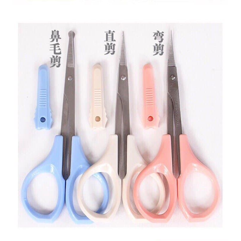 Kéo tỉa lông mày và lông mi mũi cong Quality Scissors ( Nhật )