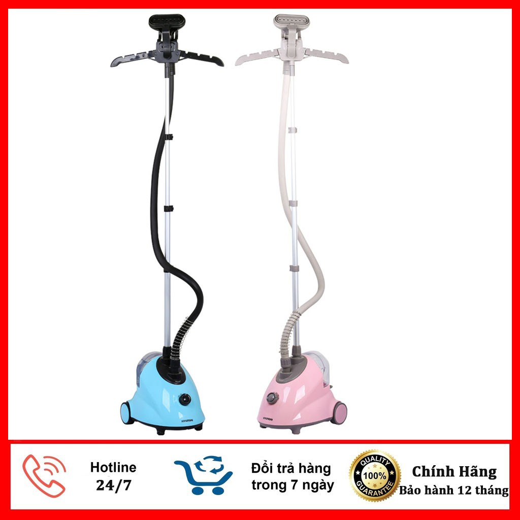 Bàn Là Cây Hyundai HDE 7900B thiết kế hiện đại, phong cách Pháp - Hàng chính hãng bảo hành 12 tháng
