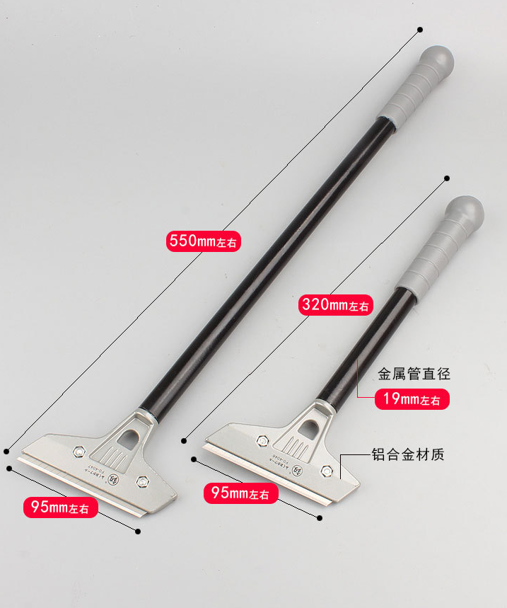Dao cạo sơn cán dài Fukuoka Nhật FO-4047 bay sủi sơn, cạo sàn, cạo tường, đa chức năng, lưỡi dao cạo thay thế dễ dàng