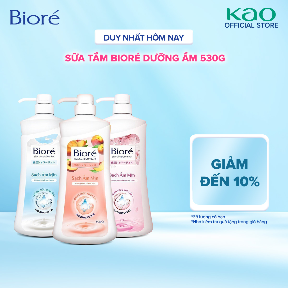 Sữa Tắm Biore Dưỡng Ẩm Đủ Hương 530g