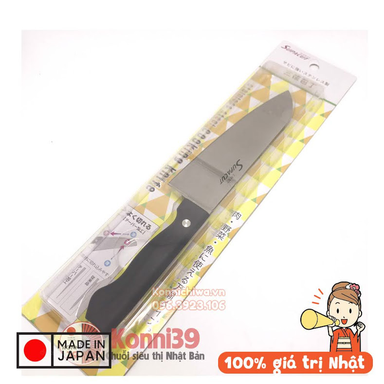Dao nhà bếp inox lưỡi đặc Nội địa Nhật Bản 23cm & 27cm- tay cầm chắc chắn, đầu dao sắc nhọn rất thích hợp sử dụng trong nhà bếp