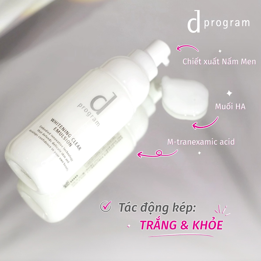 Sữa Dưỡng d program Dưỡng Sáng & Làm Dịu Da 100ml Whitening Clear Emulsion