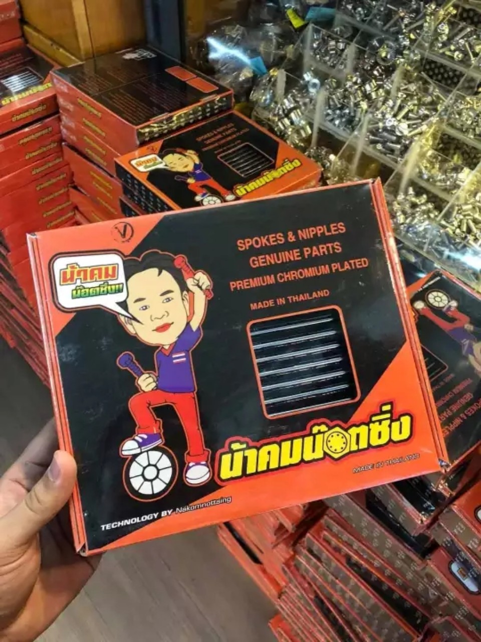 căm NOVA chính hãng siêu sáng đủ size(bộ 2 bánh)