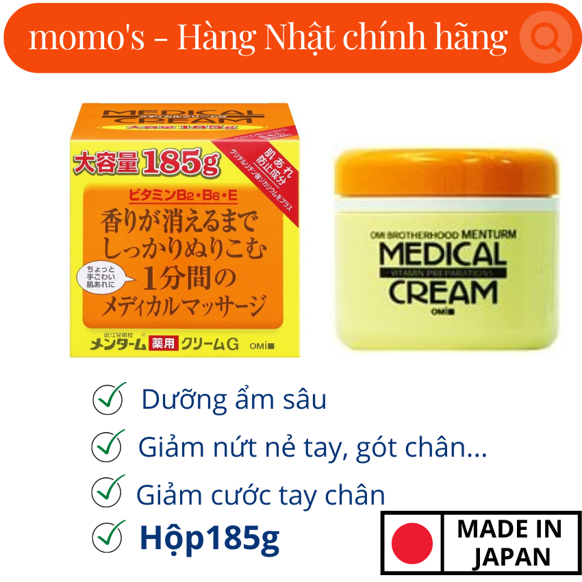 Kem dưỡng da khô nứt nẻ Omi Menturm Medical Cream Nhật Bản giảm nẻ tay, chân, nứt gót chân, cước tay chân
