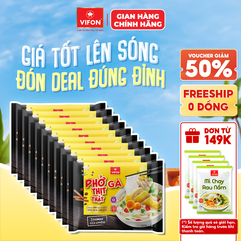 [Voucher 28% đơn từ 400K] Set 10 Gói Phở Gà/ Bò Thịt Thật VIFON 90g