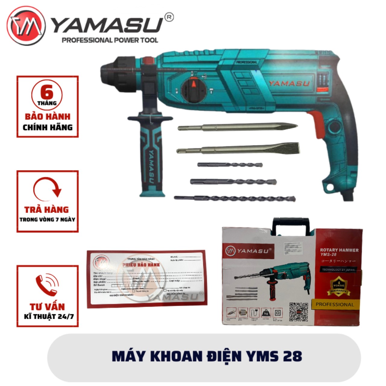 product images