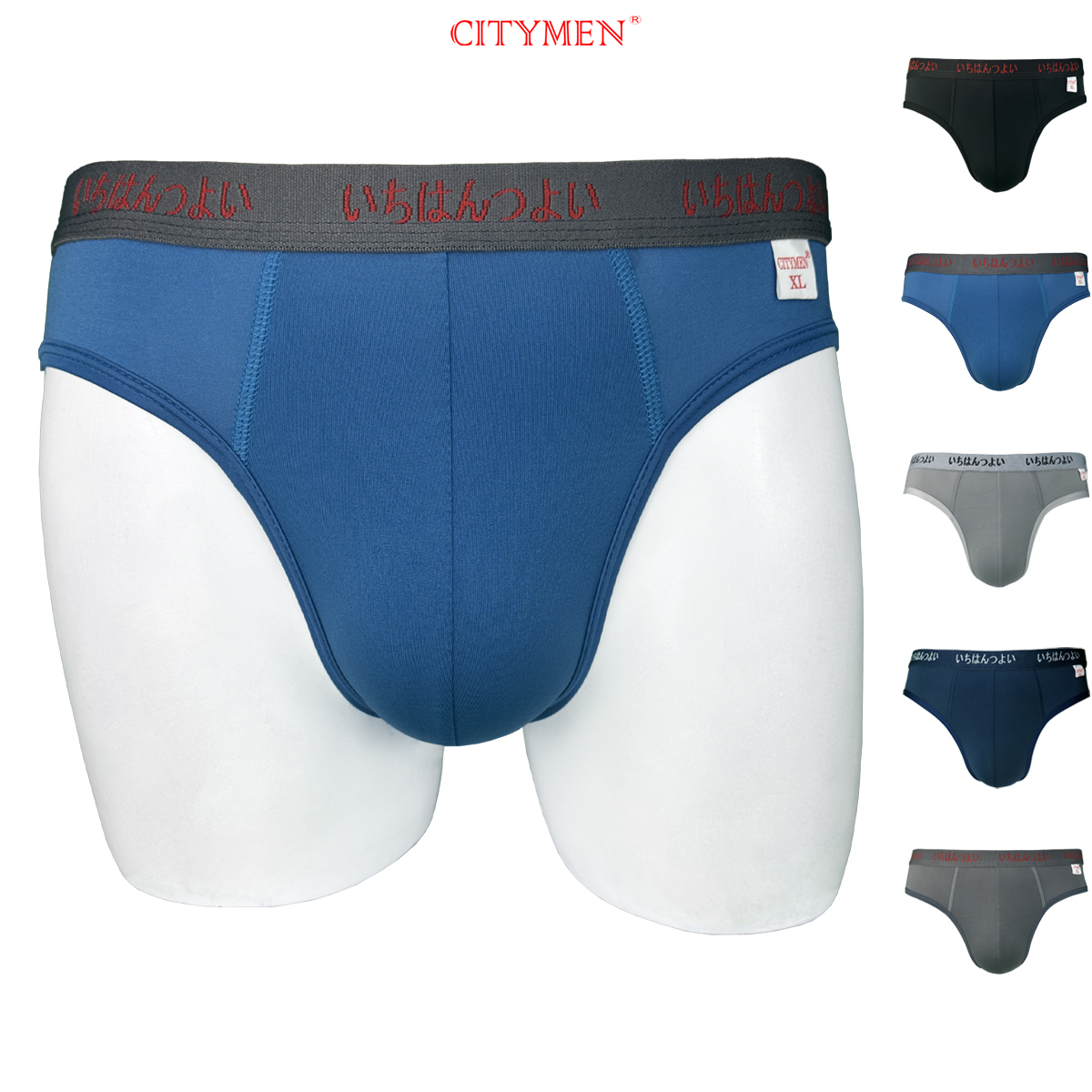 Quần Lót Nam vải thun lạnh hiệu CITYMEN lưng Nhật co giãn 4 chiều cao cấp, đồ lót - FXLZ-NHATAL